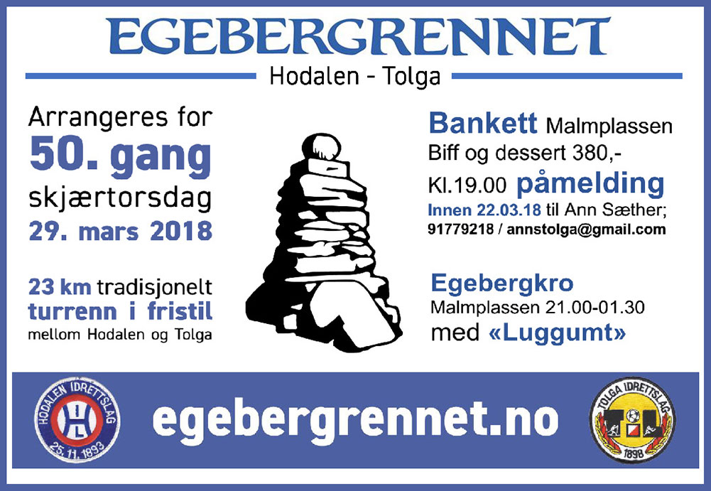 Egebergrennet - Bankett og kro Egebergrennet - Bankett og kro